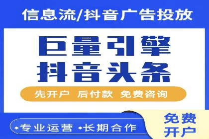 百度推广优化技巧：案例解读广告投放