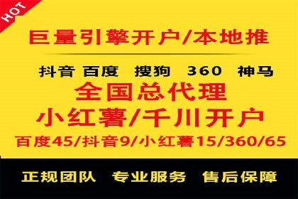 信息流广告投放策略：实战案例与优化路径